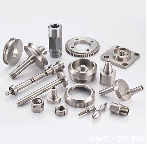 什么是精密零件加工？pdf(图1)