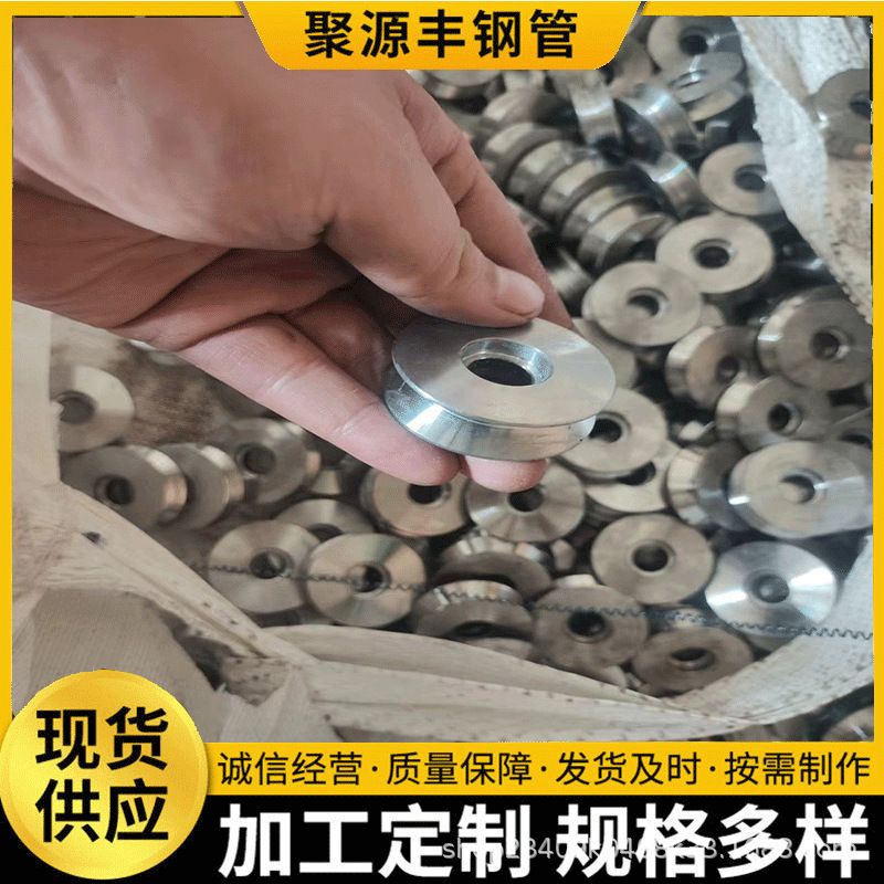 铝合金金属机械机加工大批量cnc精密机械