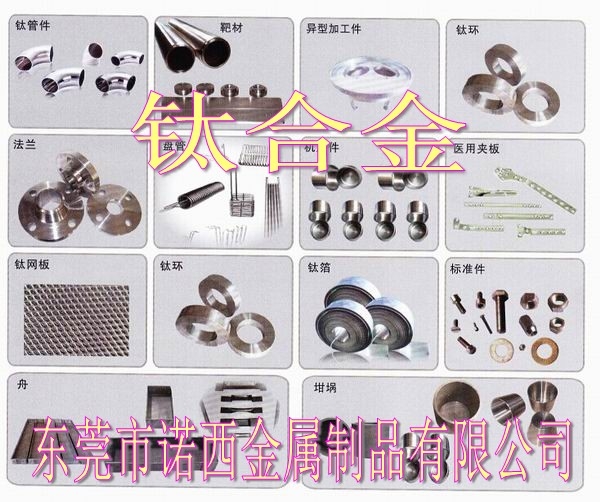 埃斯顿：从伺服零部件小厂登顶国产工业机器