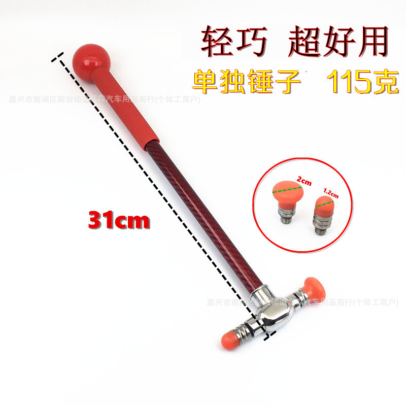 张明东书法作品-荣获2024年兰亭杯书画大赛金奖(图1)
