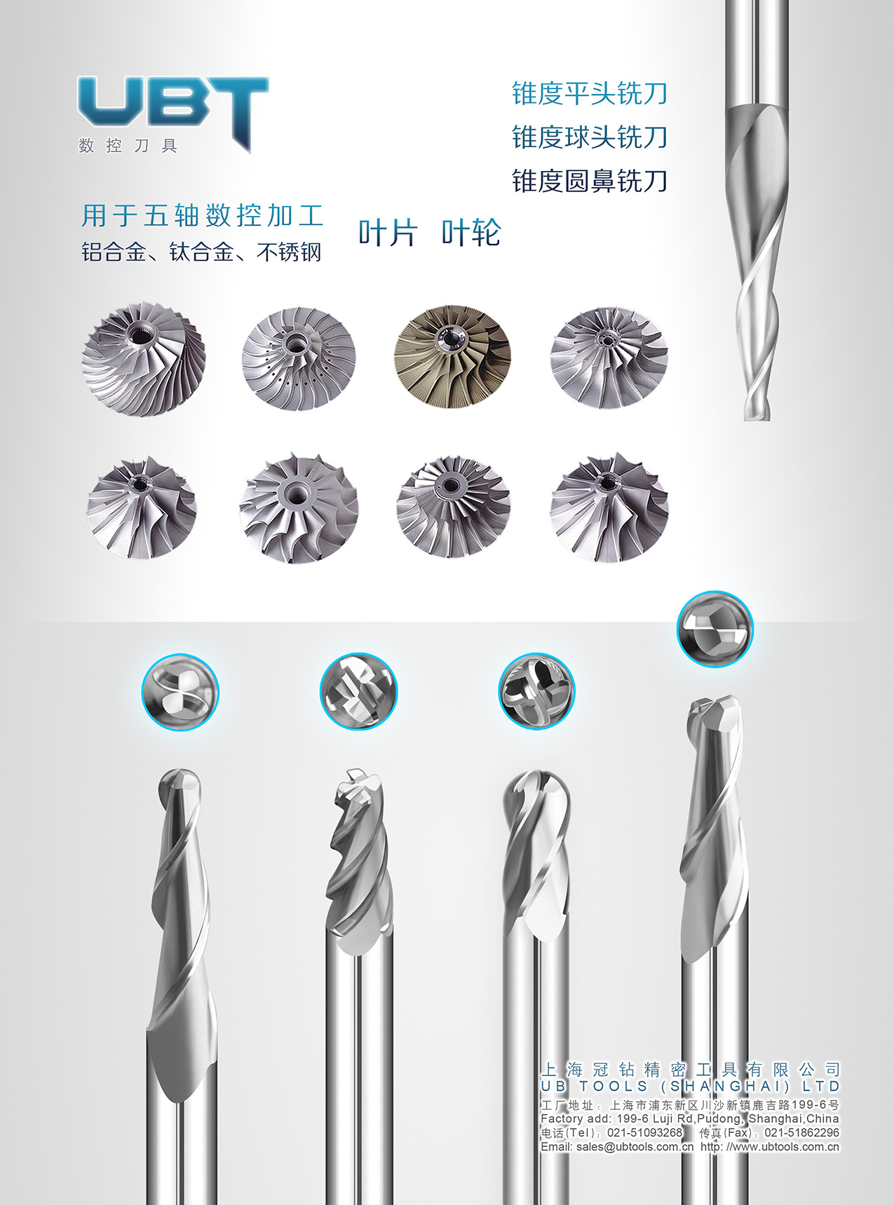 化工机械设备新闻网-化工机械资讯-设备网(图1)