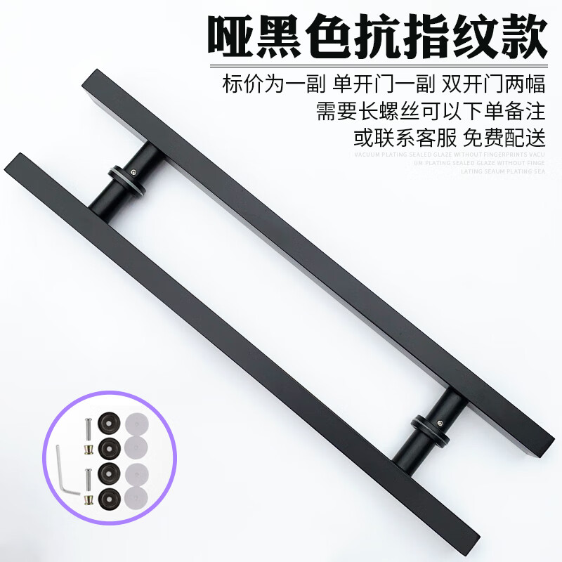 钛管件的应用领域介绍!(图1)